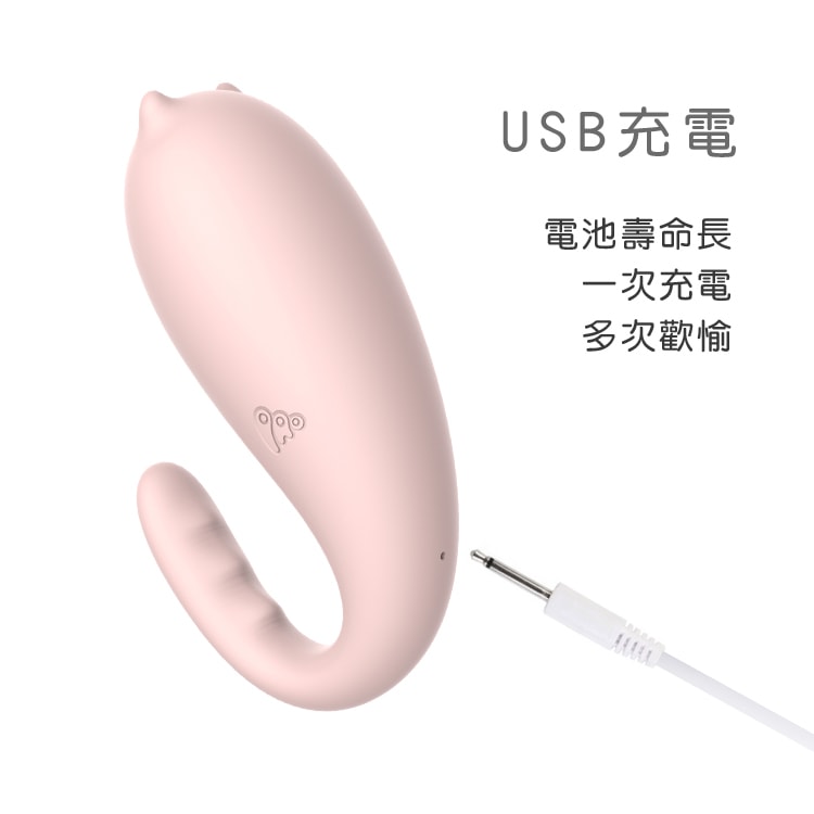 小怪獸1X ❰青春版❱ 惡魔先生 商品圖 5