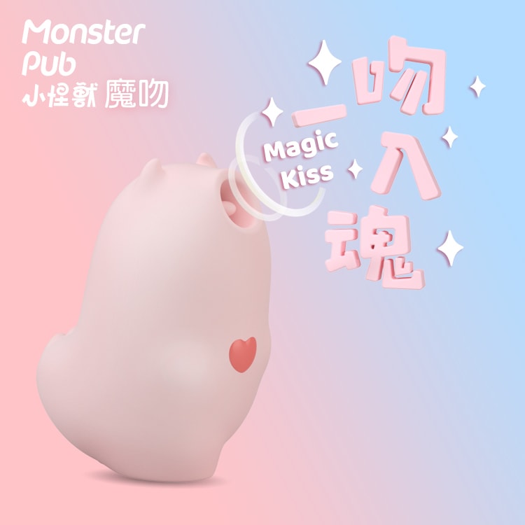 小怪獸魔吻-惡魔先生 商品圖 1
