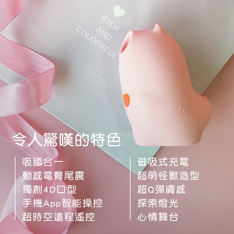 小怪獸魔吻-惡魔先生 商品圖 4