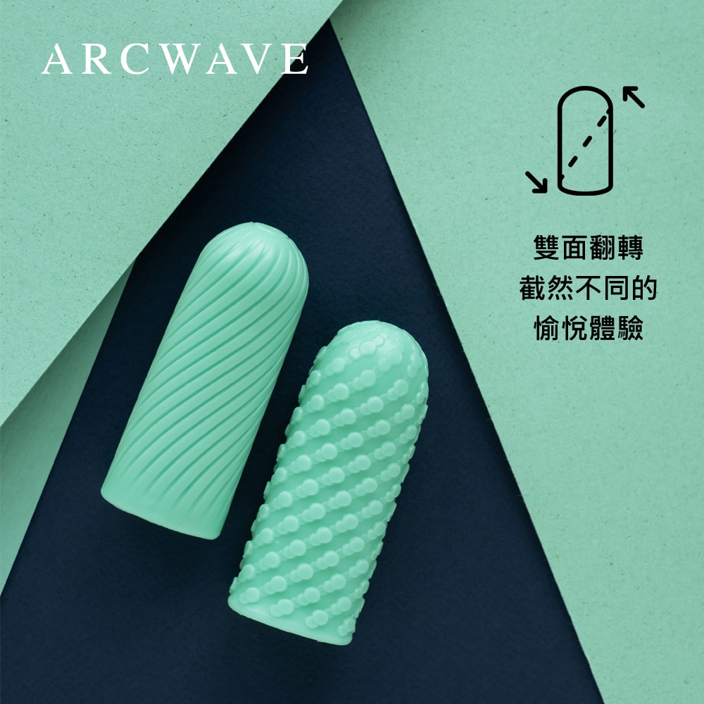德國 ARCWAVE Ghost 雙面翻轉自慰器 商品圖 5