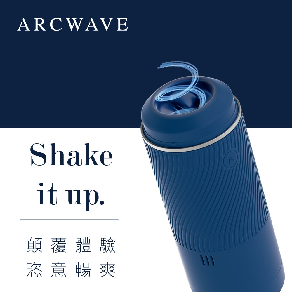 德國 ARCWAVE Pow 吸力緊實自慰器 商品圖 3