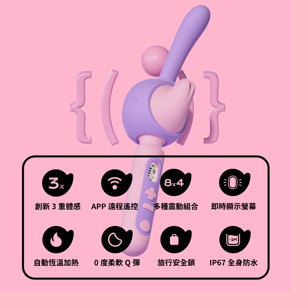 小怪獸 鯨嘆號