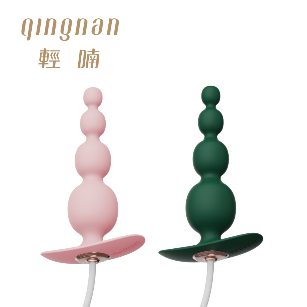 輕喃 qingnan #8 迷你後庭震動器 商品圖 3
