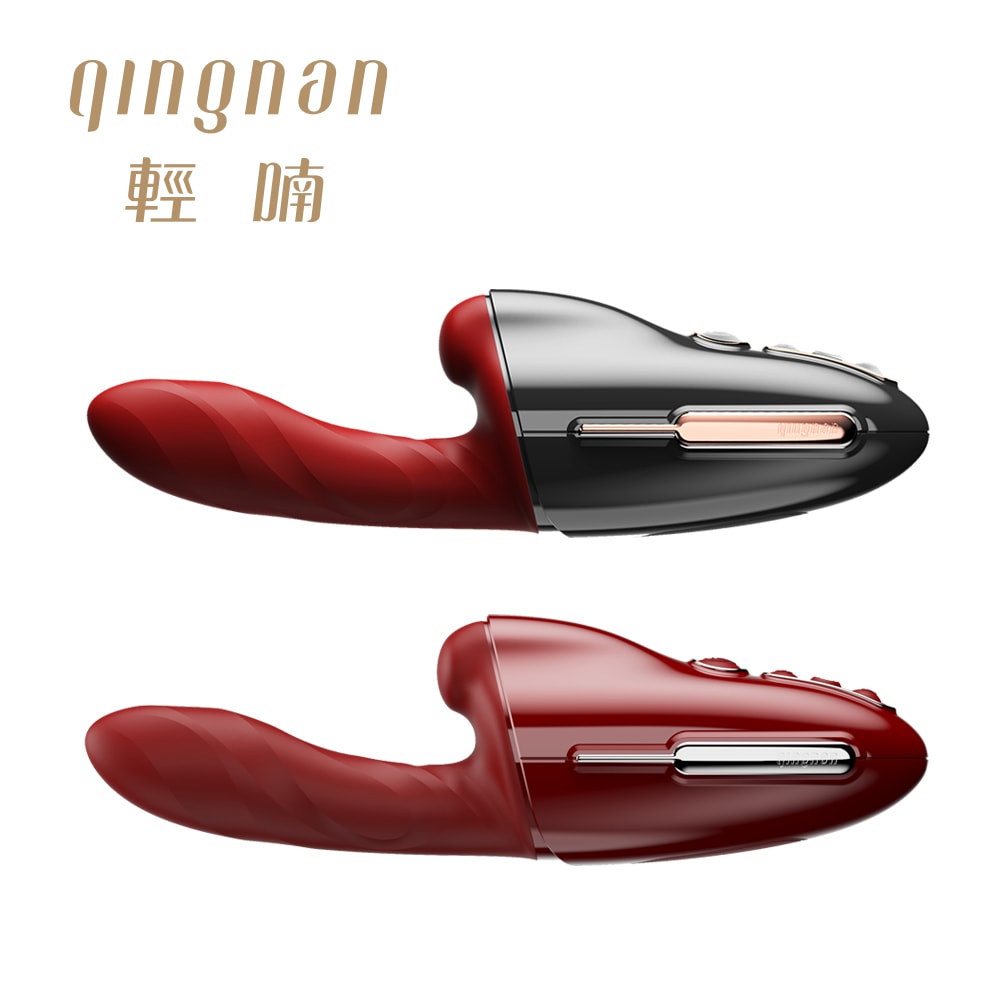 輕喃 qingnan #9 伸縮旋轉加溫炮機套組 商品圖 3