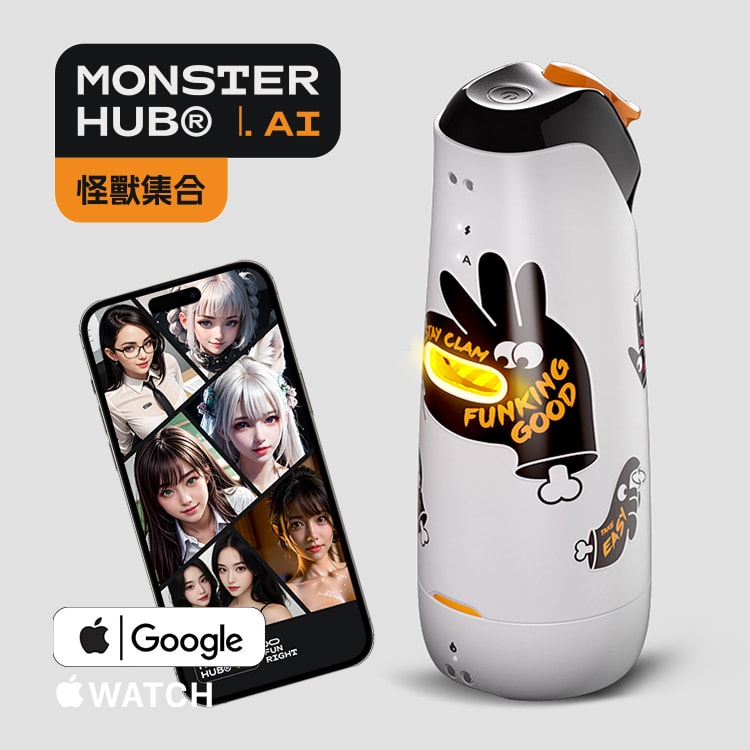 怪獸集合🌀創新AI智能《絢風杯》⚪暴風白 商品圖 1