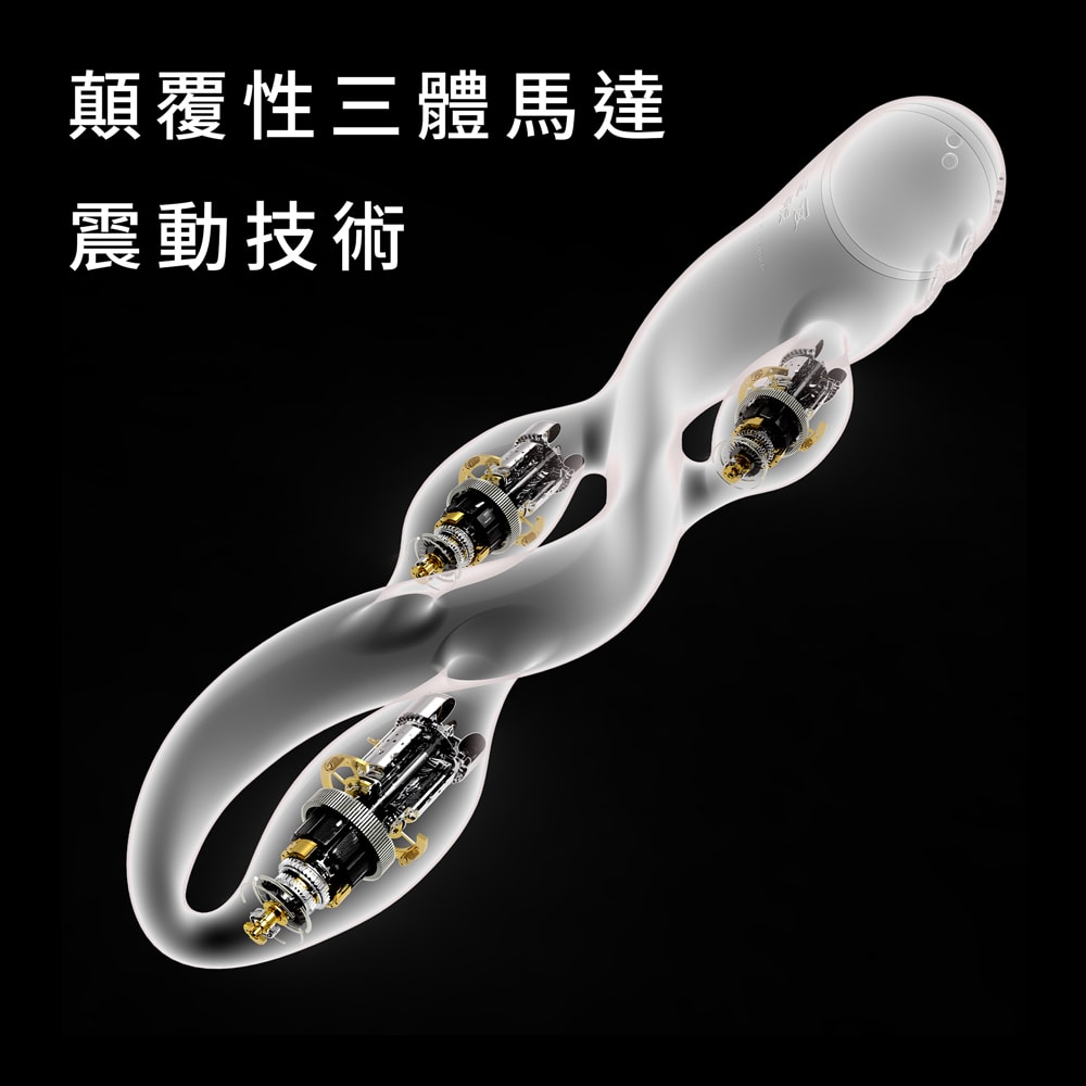 UEROS 三體串流按摩棒 商品圖 2