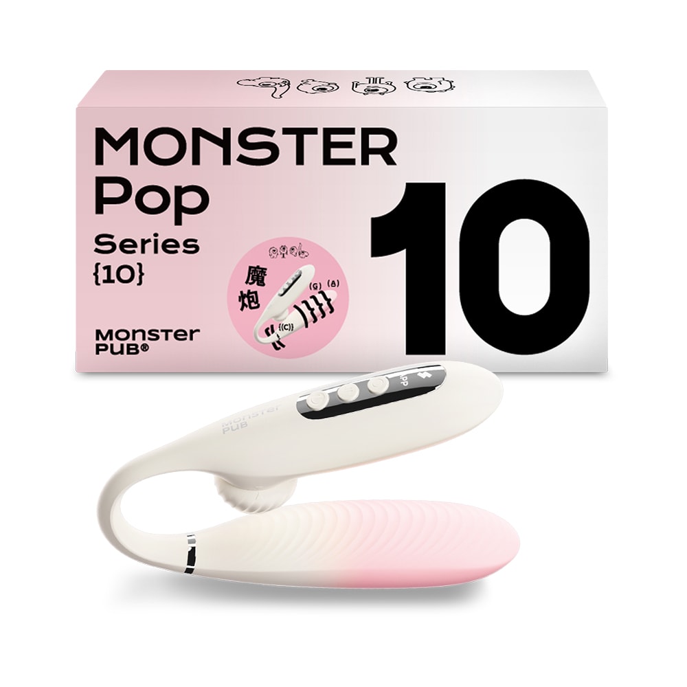 小怪獸 | Monster Pop 魔炮 智能吸吮 · 點震炮機 商品圖 6