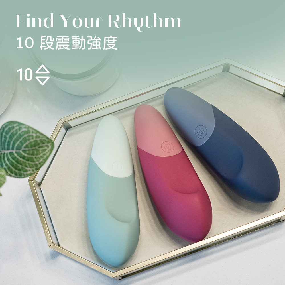 德國Womanizer Vibe 快感稜線無聲震動器 商品圖 2