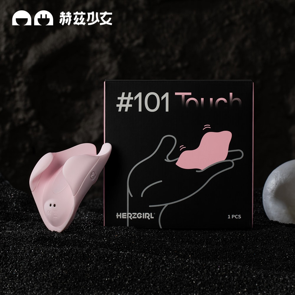 赫茲少女 #101Touch-掌潮蛋 商品圖 2