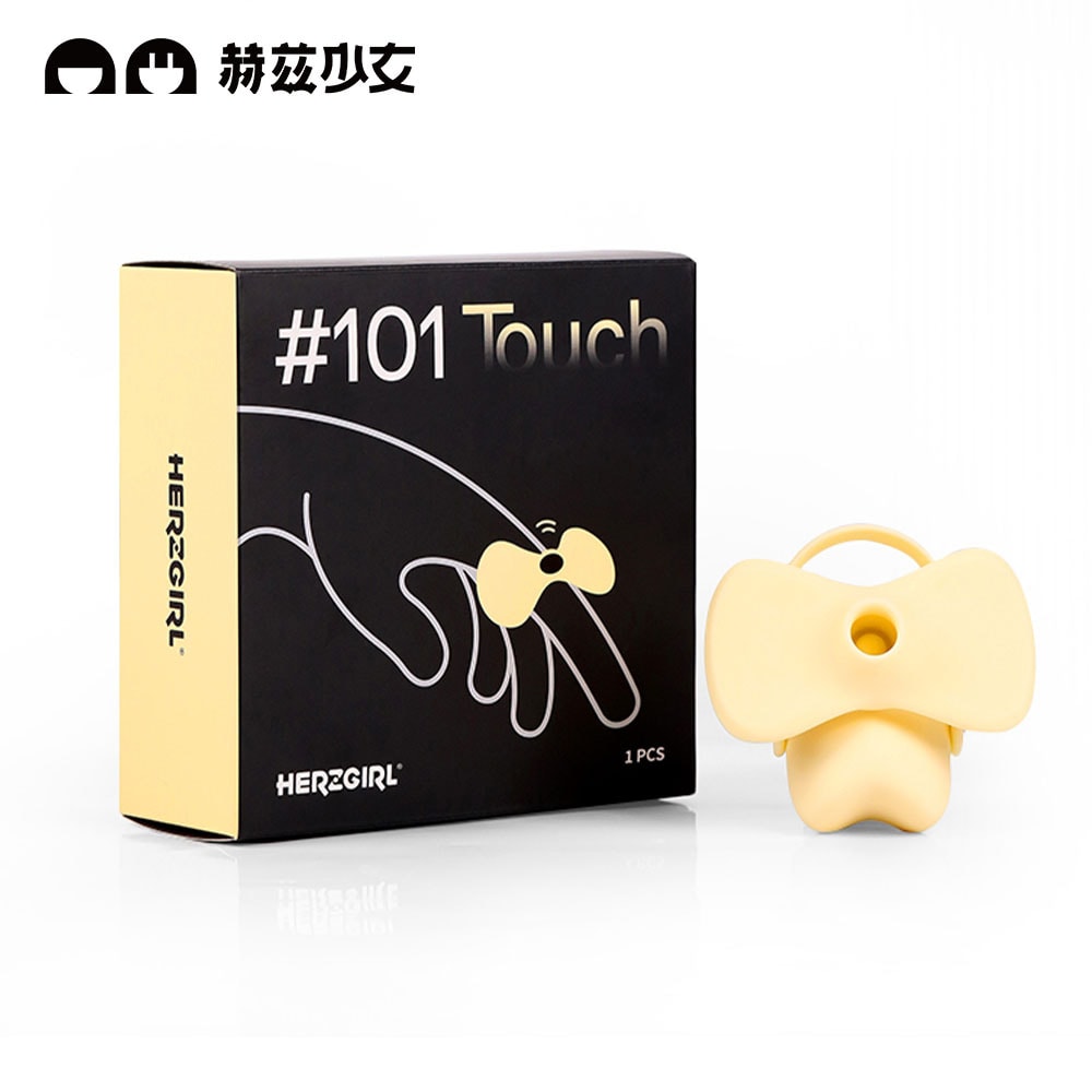 赫茲少女 日初#101 瞬吸環 (黃小吸) 商品圖 2