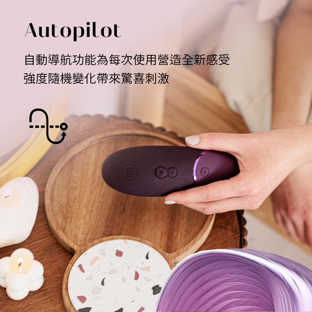 德國 Womanizer Next 3D 吸吮愉悅器 商品圖 6