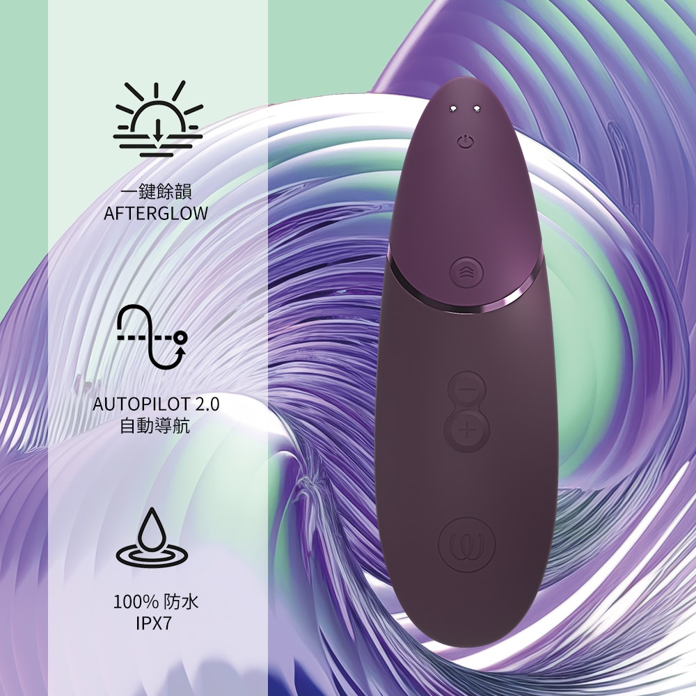 德國 Womanizer Next 3D 吸吮愉悅器 商品圖 5