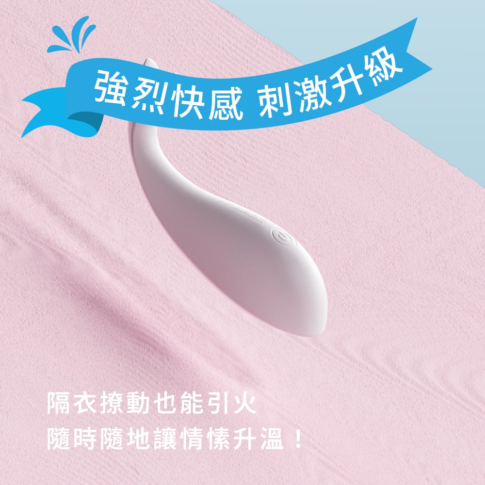 小怪獸 | 白夜魔抑菌Monster Wiwi魚擺擺 商品圖 5
