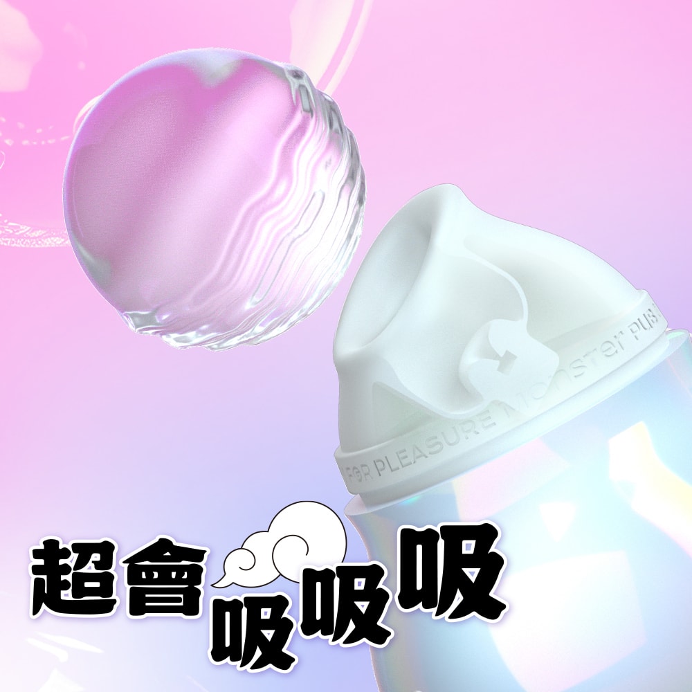 小怪獸 HuLu 商品圖 2
