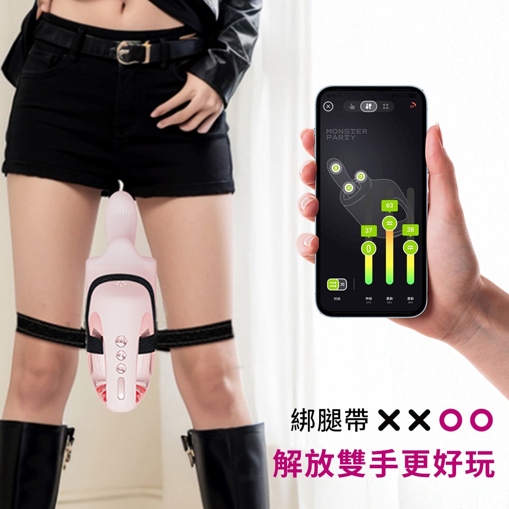 ak G系列 G1-AI智能按摩炮機 商品圖 2