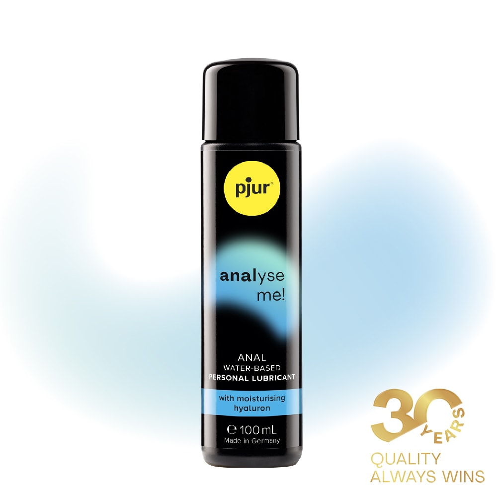 德國 pjur analyse me! Moisturising 舒適後庭保濕水性潤滑液 商品圖 1