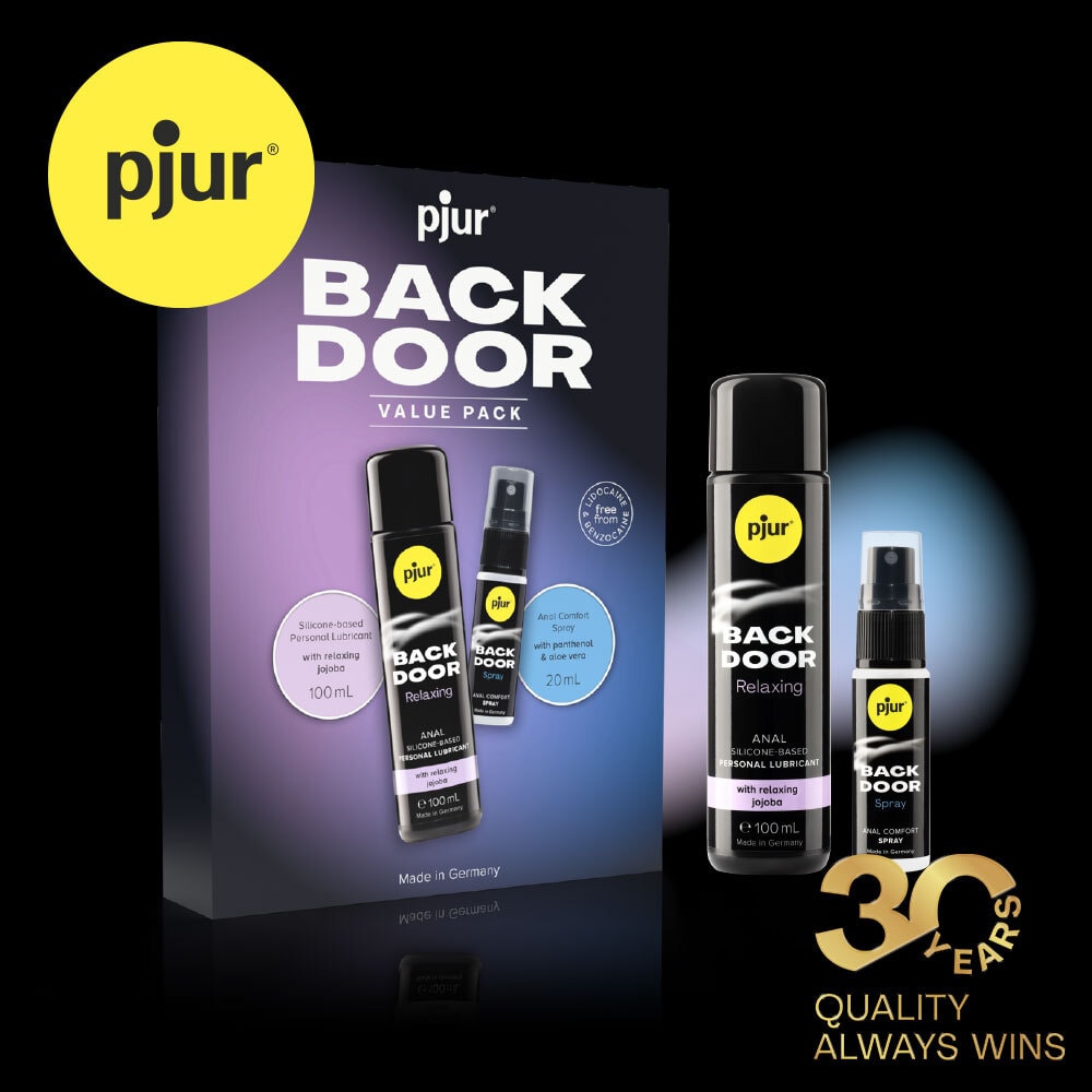 德國 pjur BACK DOOR Value Pack 激情後庭超值組 商品圖 1