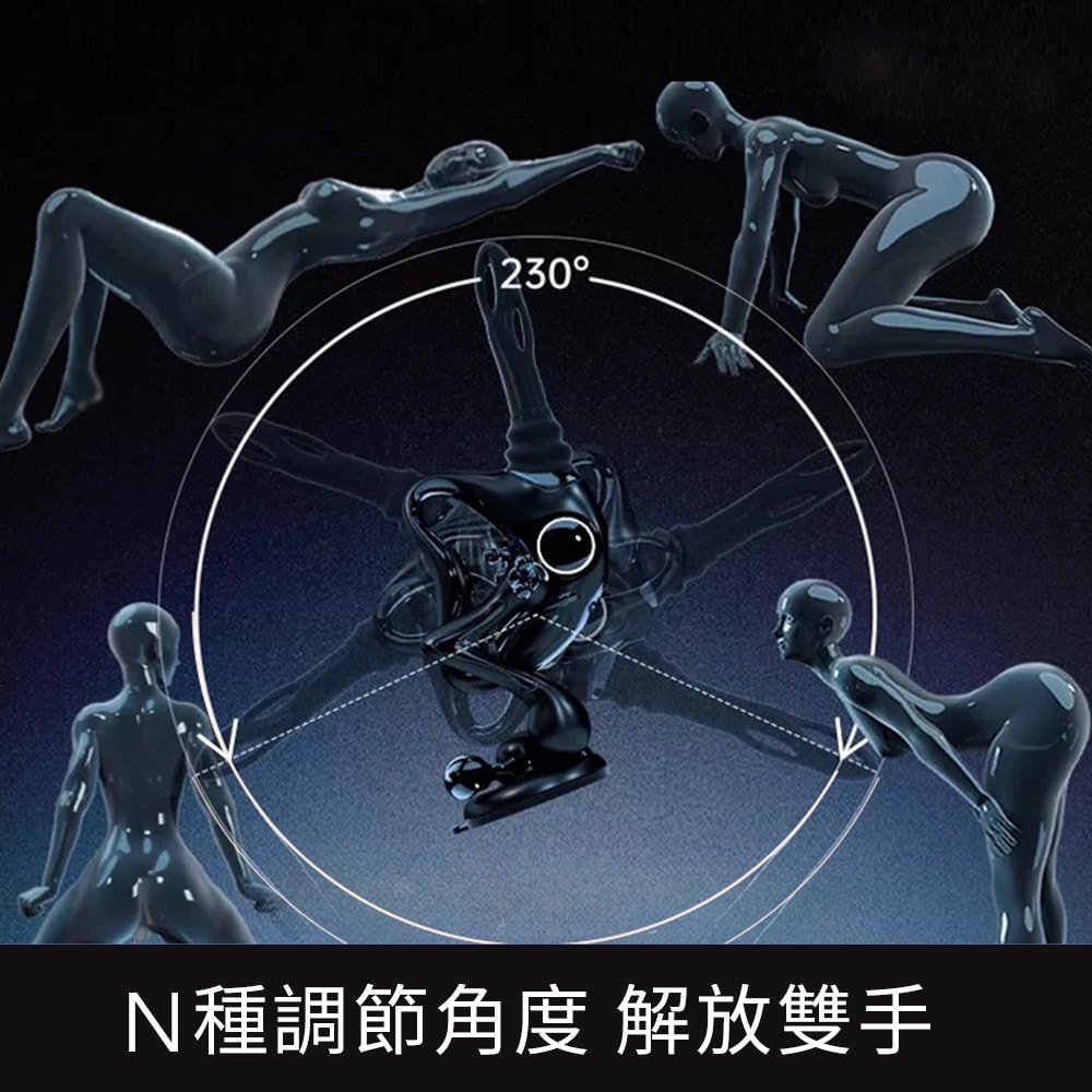 UEROS 多功能伸縮按摩炮機 (尊享套裝) 商品圖 2
