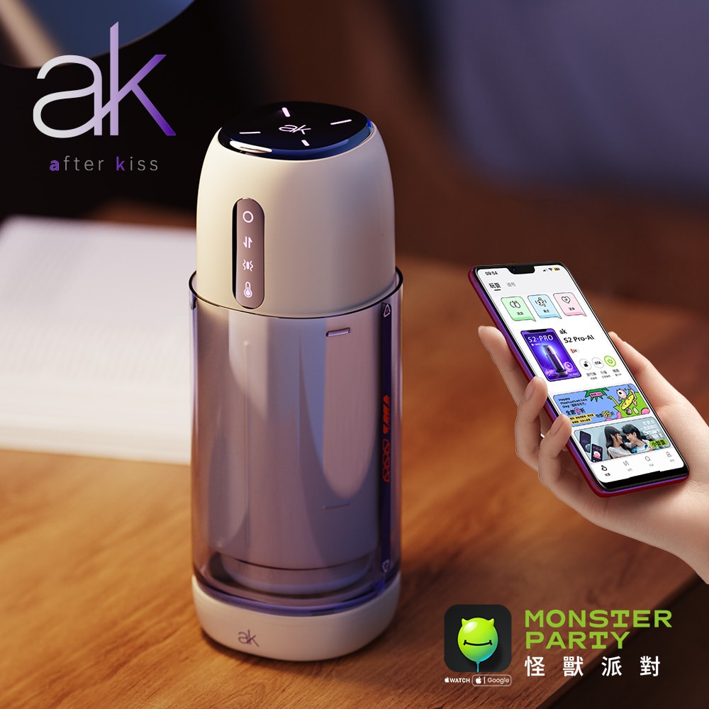 ak S2 Pro-AI智能電動飛機杯 商品圖 1