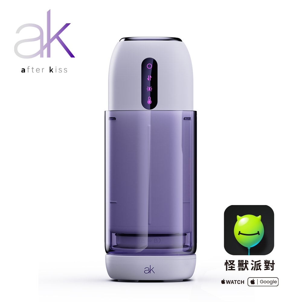ak S2 Pro-AI智能電動飛機杯 商品圖 2