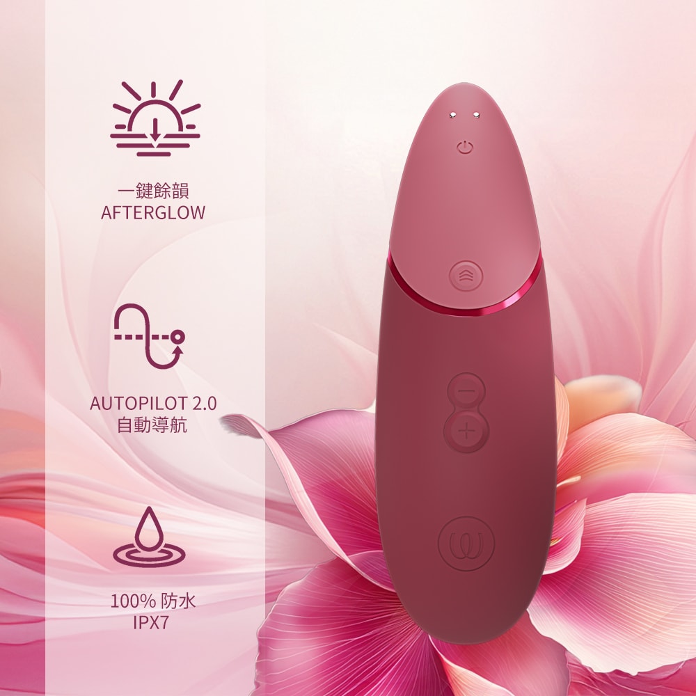 Womanizer Next 3D吸吮愉悅器 🌟2026絢麗新色 強勢回歸🌟 商品圖 3