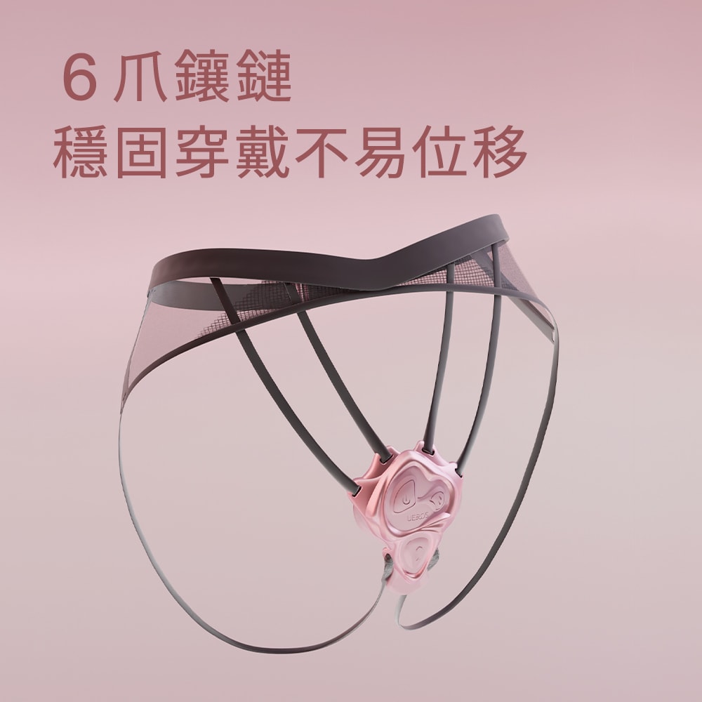 UEROS 小水母穿戴式震動器 商品圖 6