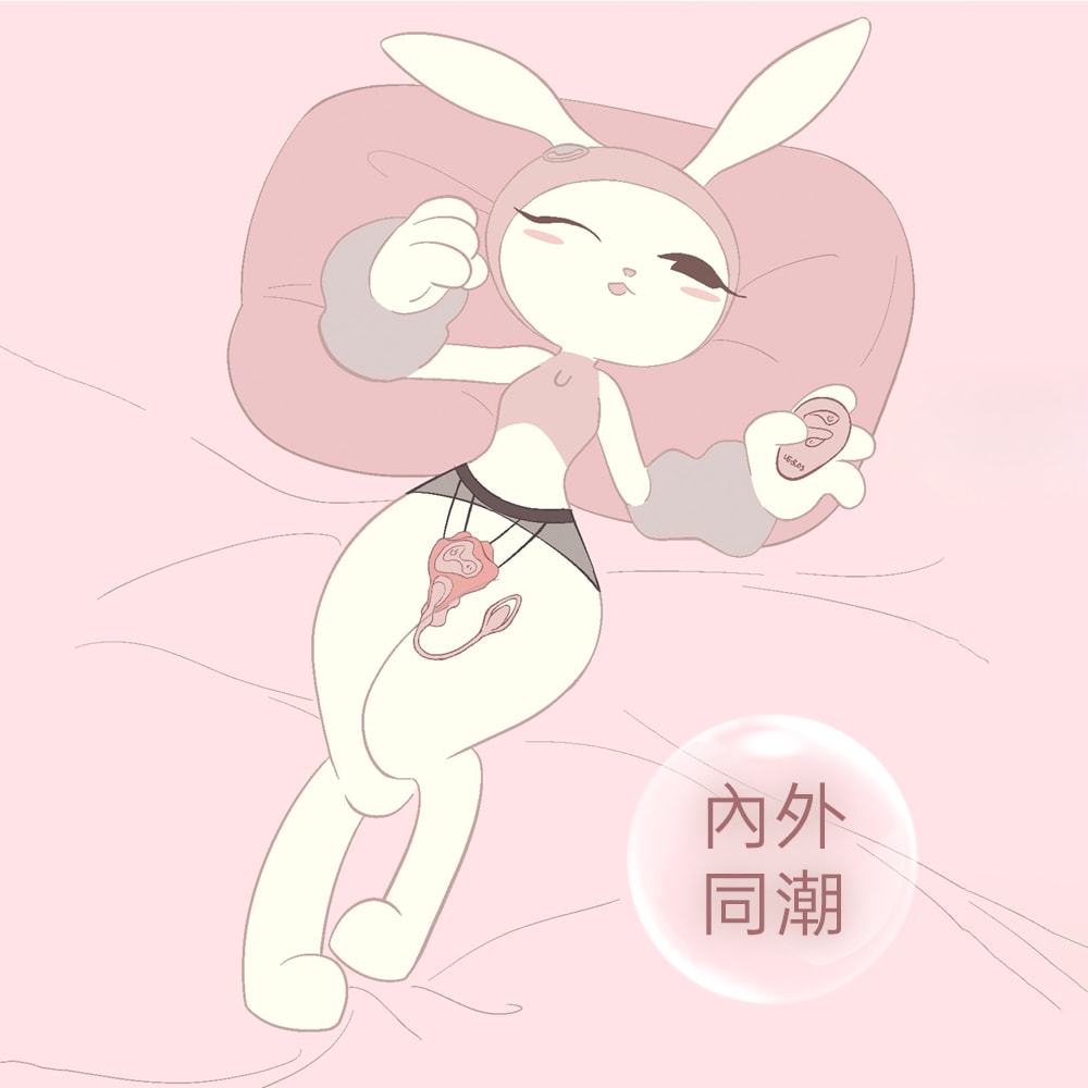UEROS 小水母穿戴式震動器 商品圖 5