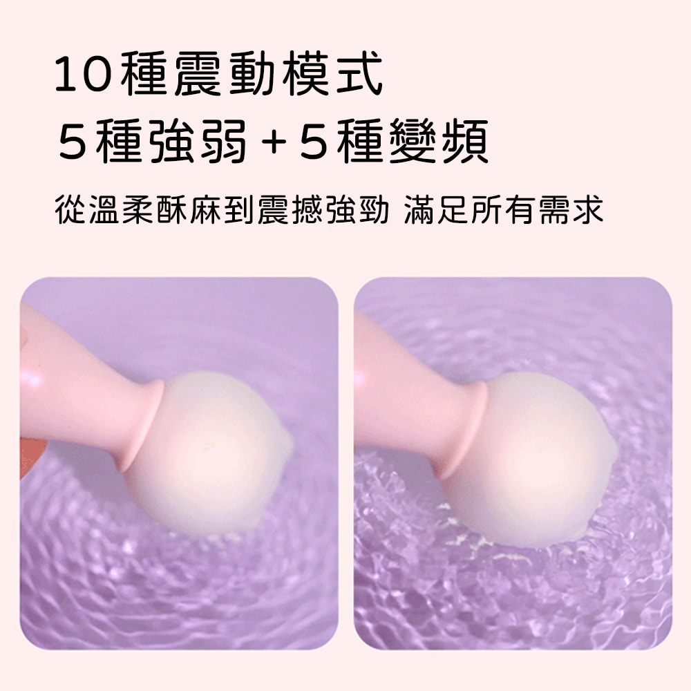 popocat 貓貓錘 商品圖 3