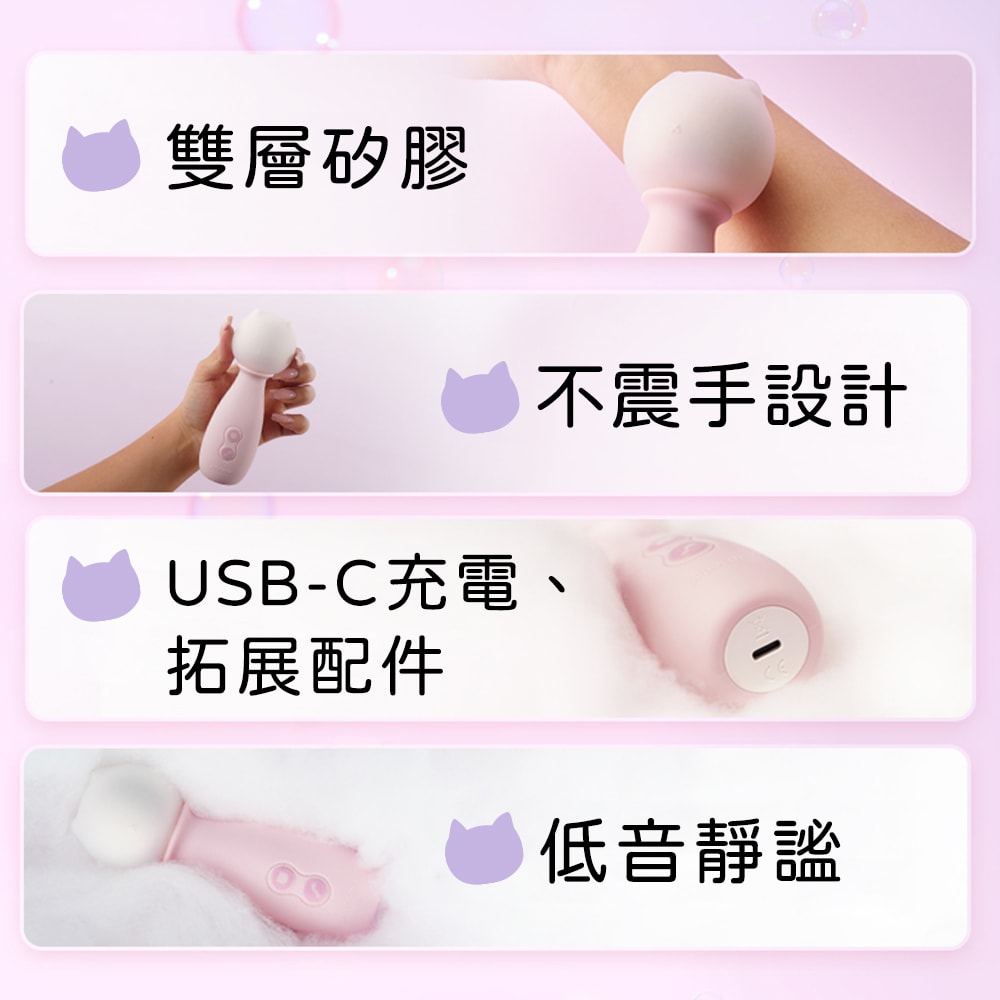 popocat 貓貓錘 商品圖 2