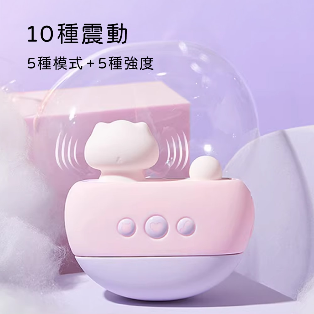 popocat 吸吮震動器 商品圖 4