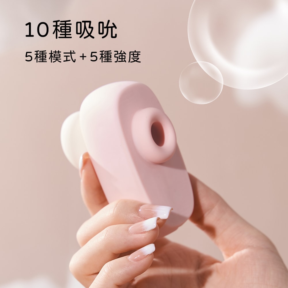 popocat 吸吮震動器 商品圖 3