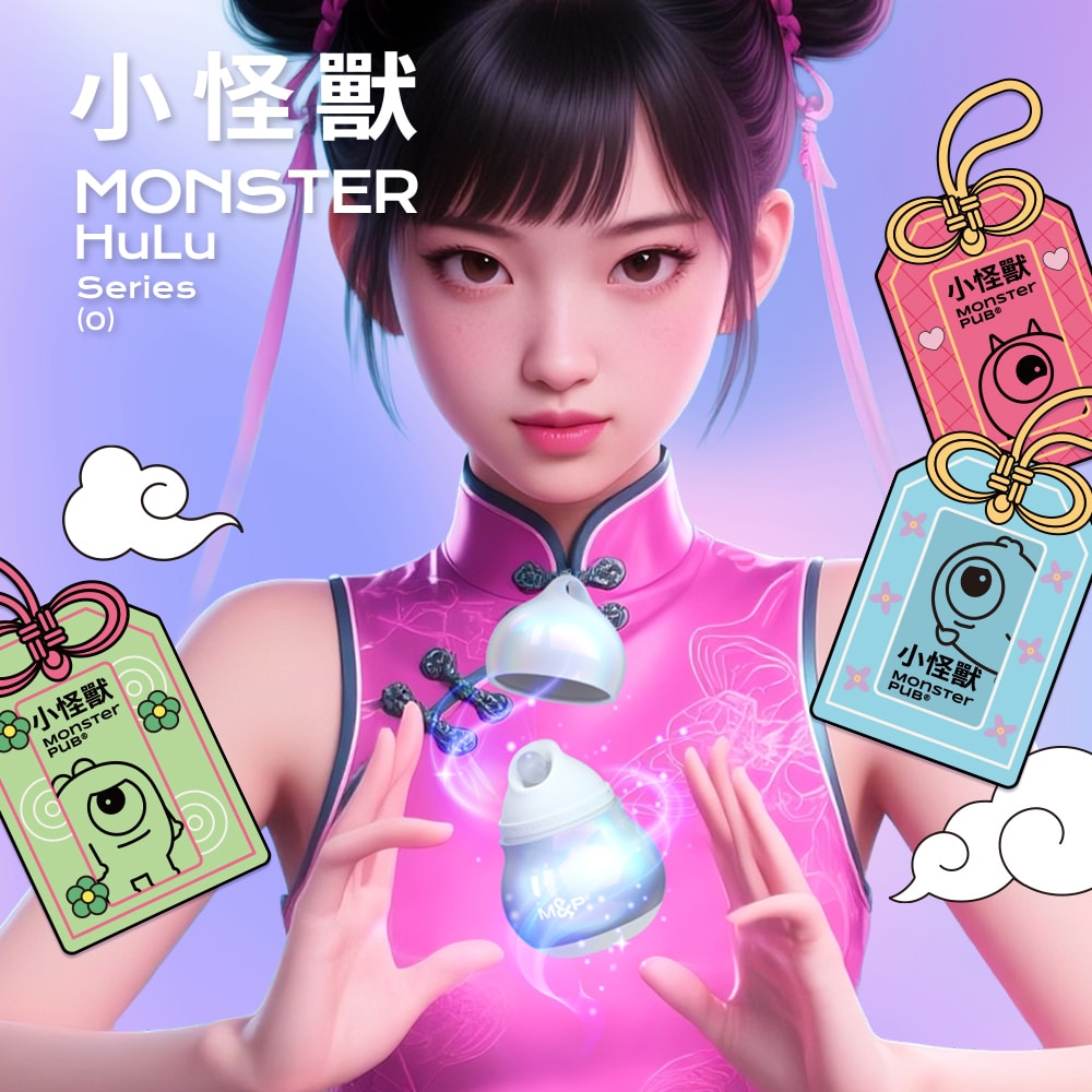 小怪獸 HuLu 商品圖 1