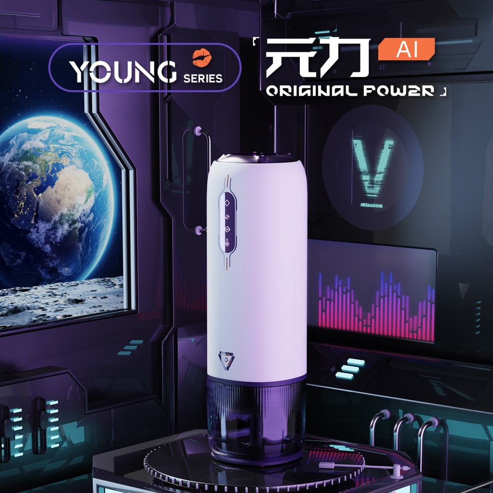 ak 元力AI 智能電動飛機杯 商品圖 2
