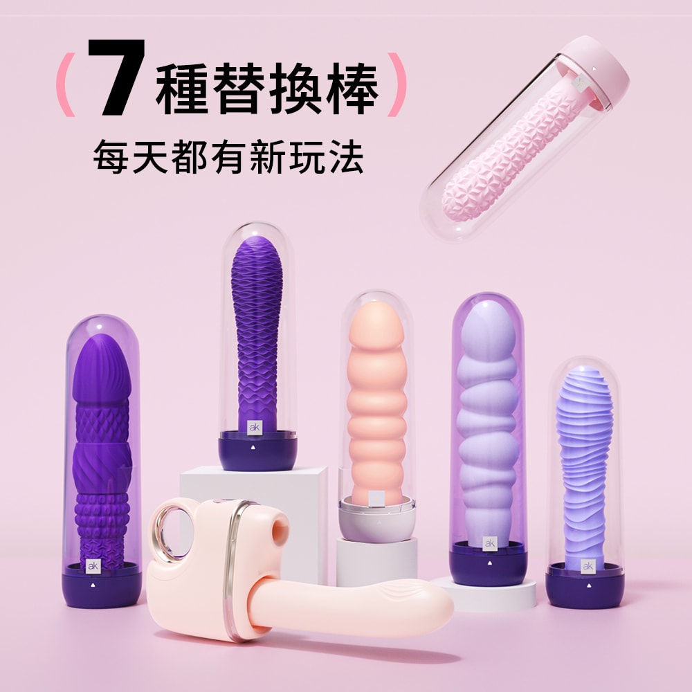 ak G系列K1-AI 智能小奶狗炮機 商品圖 3