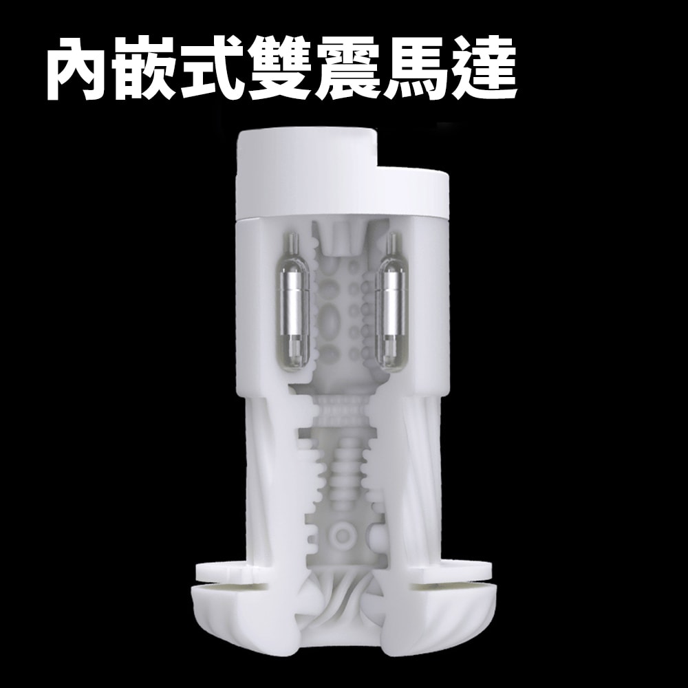 EasyLive NO8 智能電動飛機杯內膽 商品圖 2