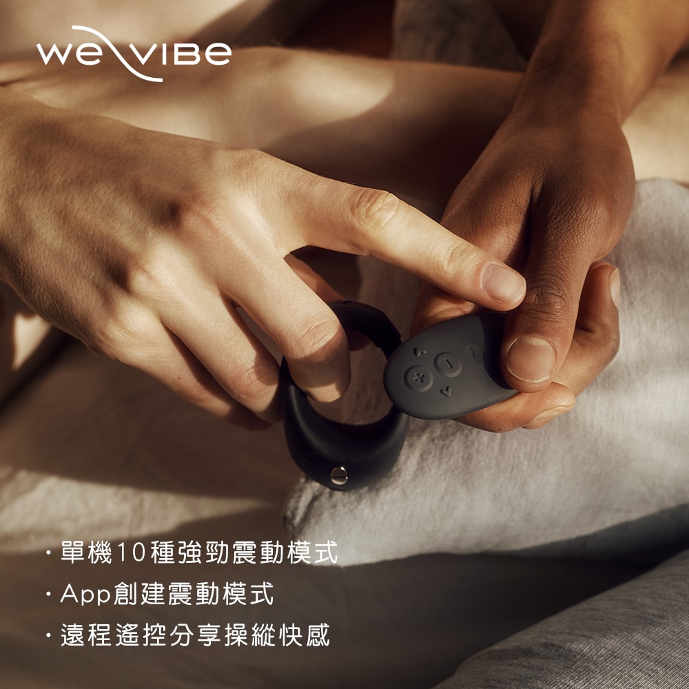 加拿大We-Vibe Bond 藍牙佩戴式陰莖震動環 商品圖 4