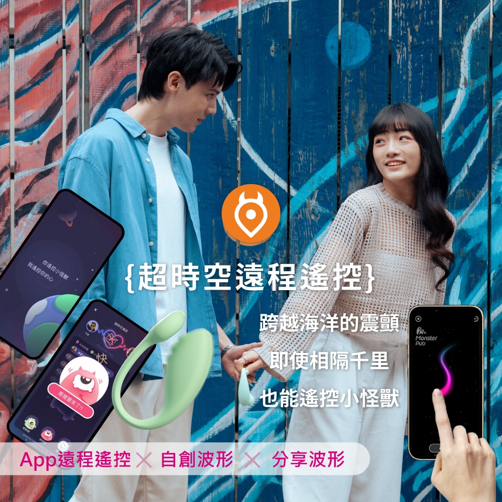 小怪獸 | Monster Smart 小智蛋 鯨魚博士 + 59S LED紫外線消毒收納袋 P22 商品圖 6