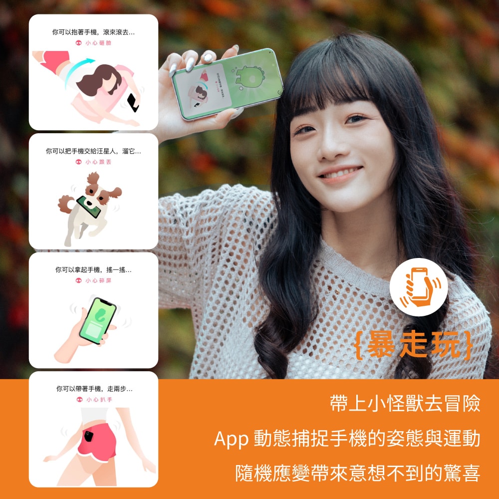 小怪獸 | Monster Smart 小智蛋 鯨魚博士 商品圖 6