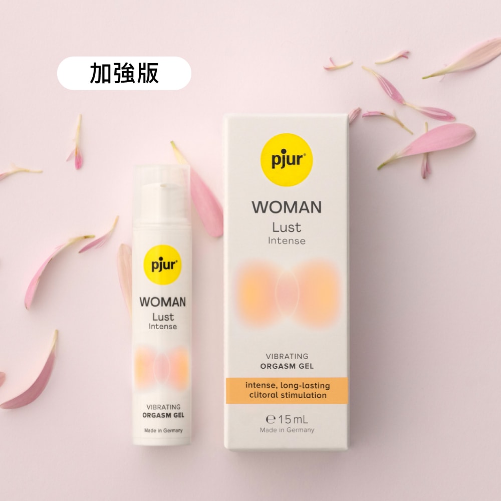 德國 pjur WOMAN Lust Intense 女性情慾提升熾烈凝膠(小辣瓶🤍PRO) 商品圖 4