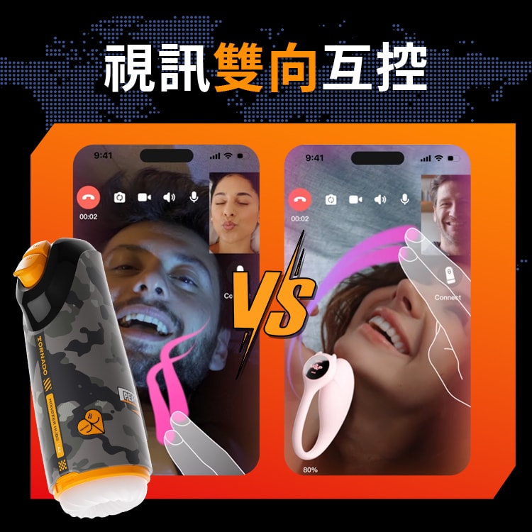 怪獸集合🌀創新AI智能《絢風杯》🟢量子迷彩 商品圖 5