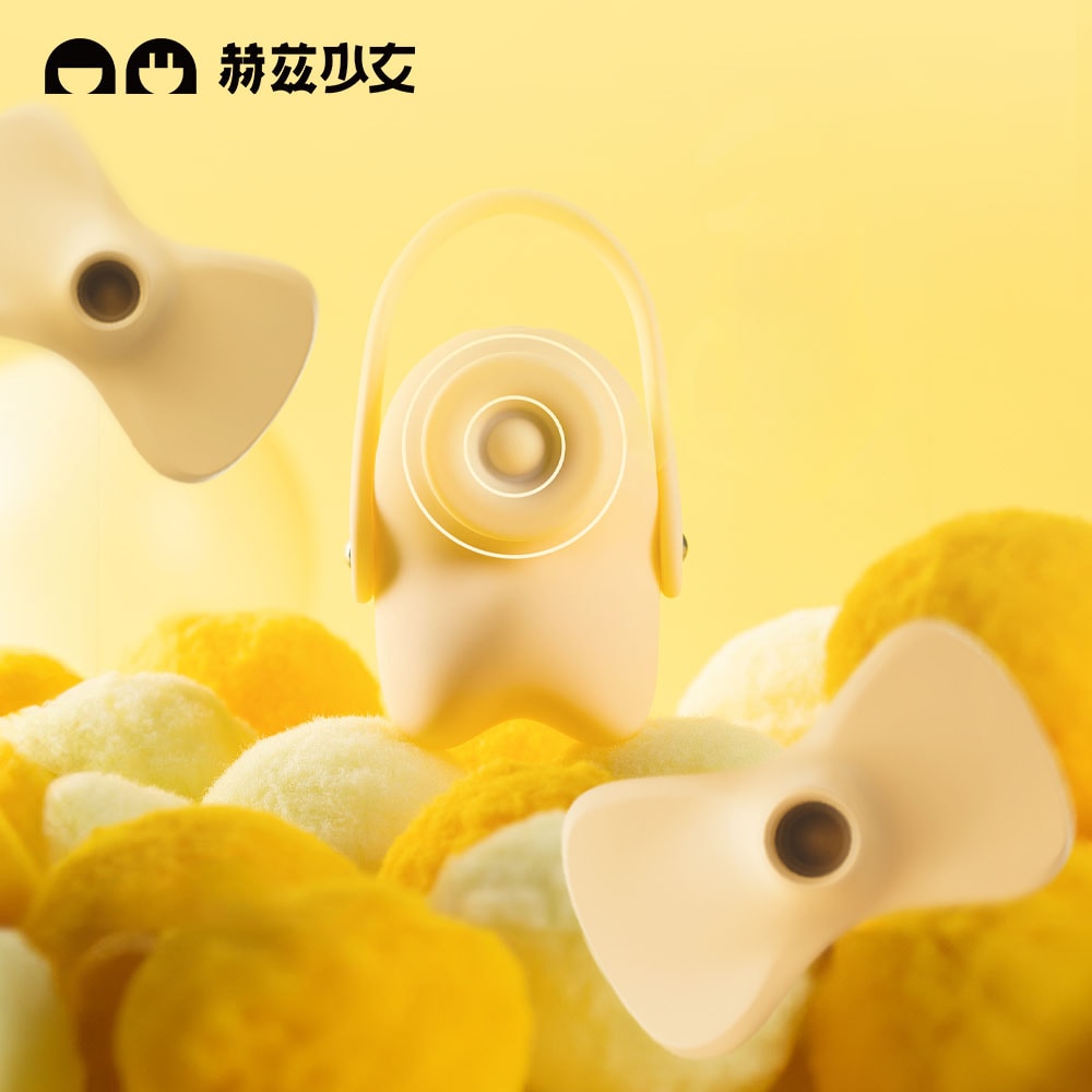 赫茲少女 日初#101 瞬吸環 (黃小吸) 商品圖 3