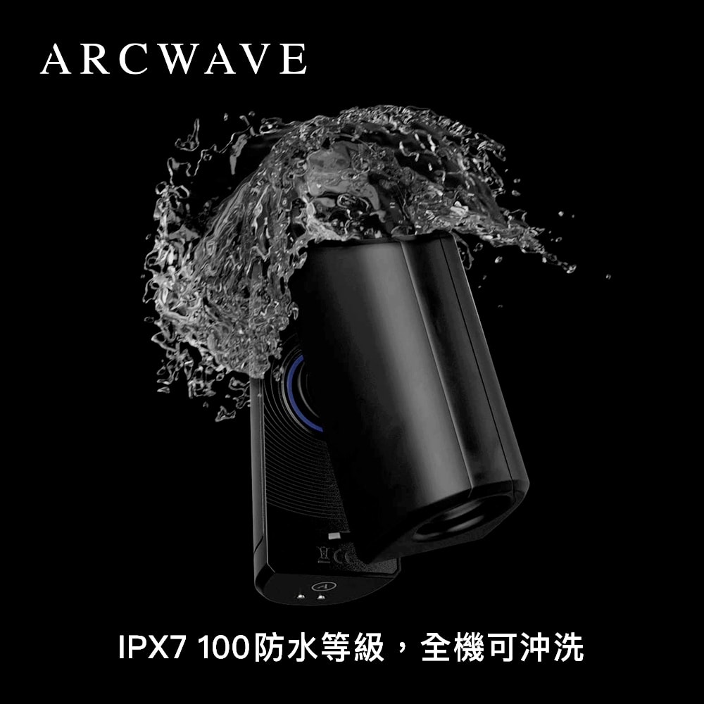 德國 ARCWAVE Ion 2 氣流式震動自慰器 商品圖 6