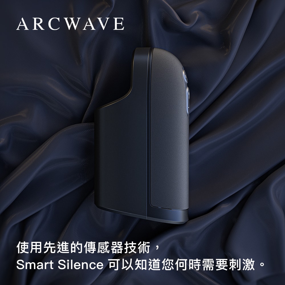 德國 ARCWAVE Ion 2 氣流式震動自慰器 商品圖 5