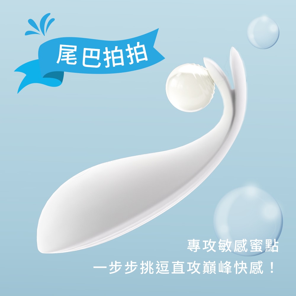 小怪獸 | 白夜魔抑菌Monster Wiwi魚擺擺 商品圖 6