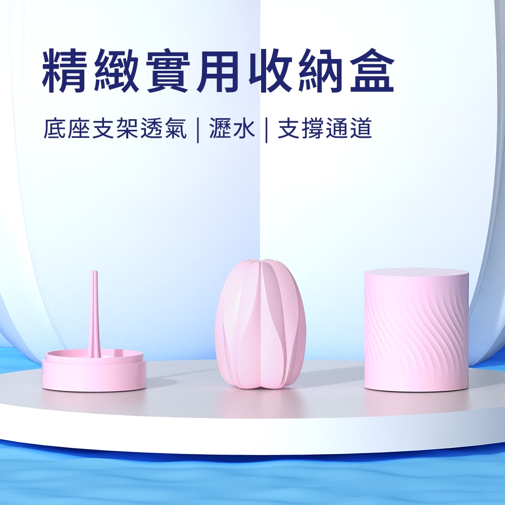 ak 櫻花系列飛機蛋 商品圖 6