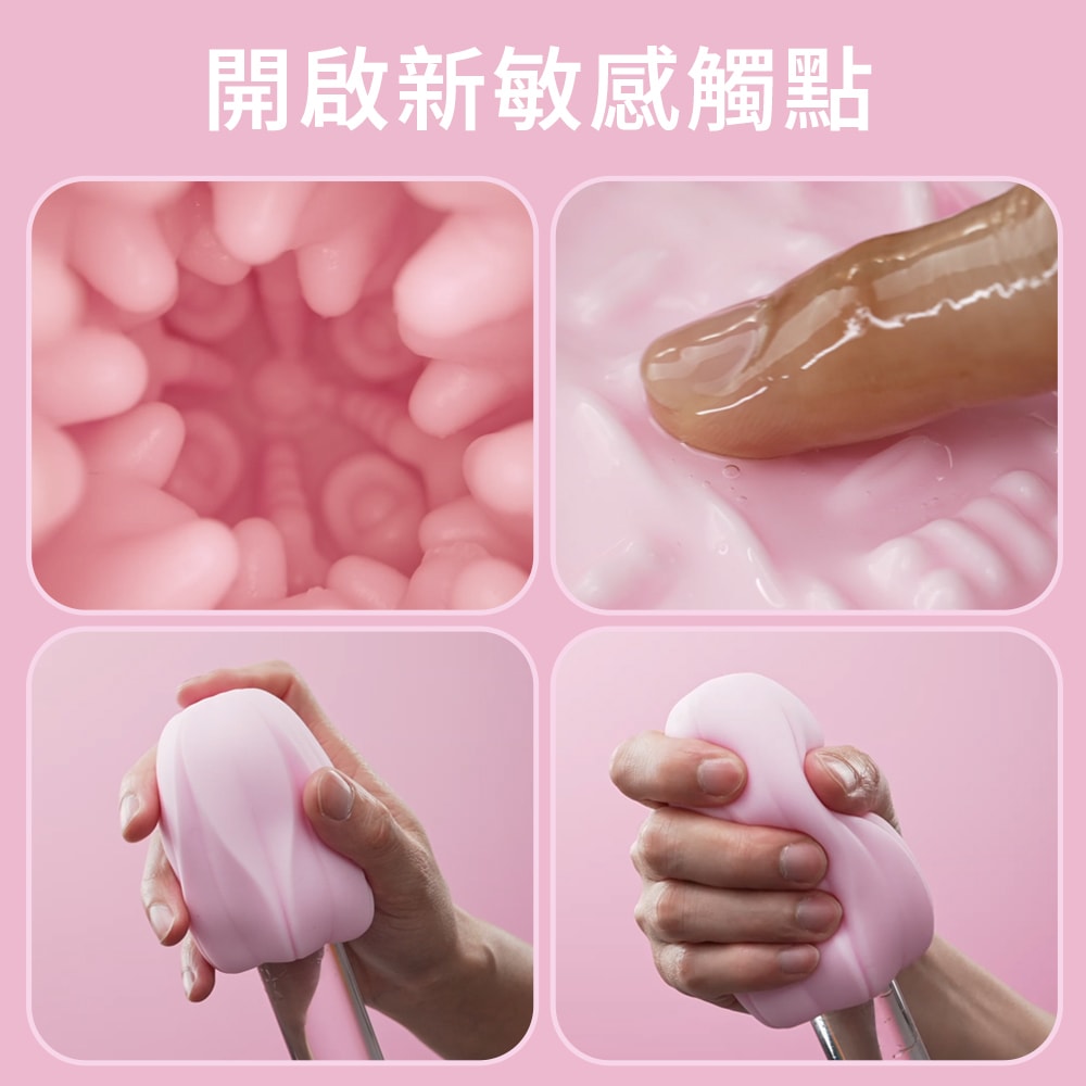 ak 櫻花系列飛機蛋 商品圖 5