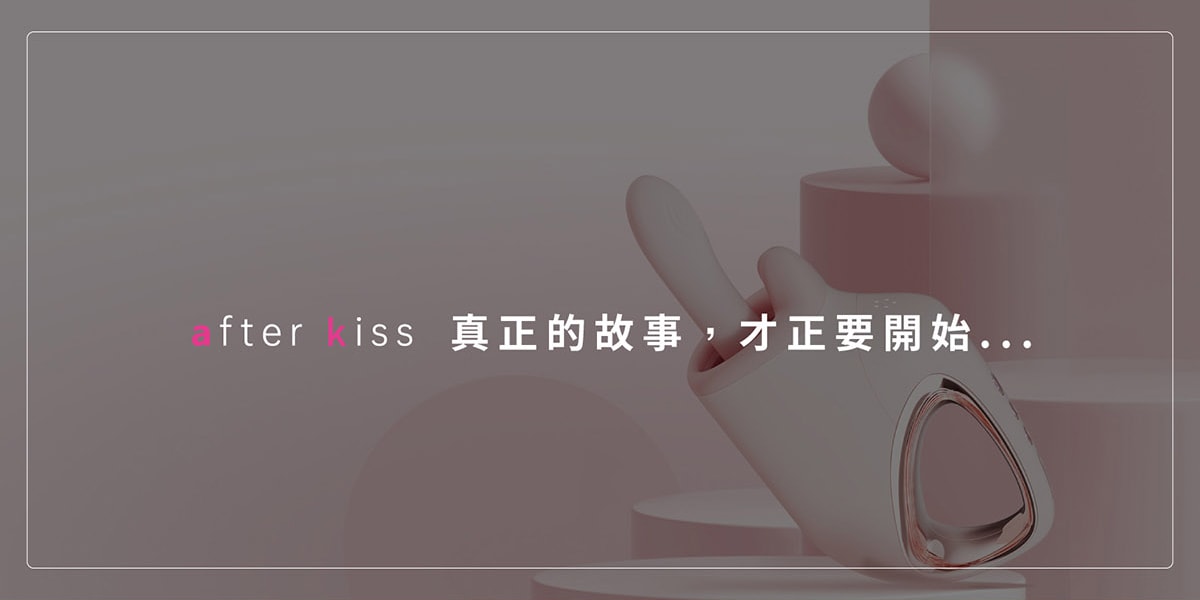 ak G系列 G1-AI智能按摩炮機【綁腿帶】 詳情圖 3