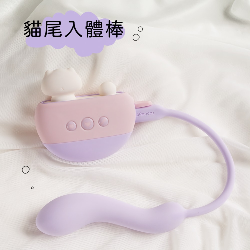 popocat 首款同名旗艦款🐈全配版🐈 商品圖 4