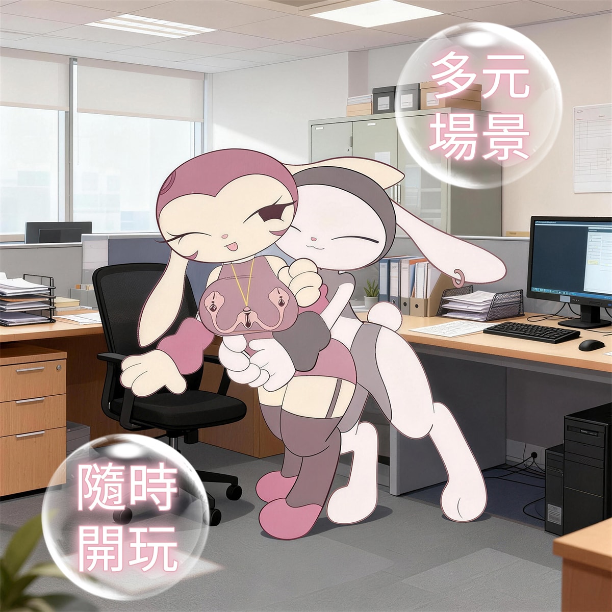 UEROS 小珊瑚穿戴震動乳夾 商品圖 3