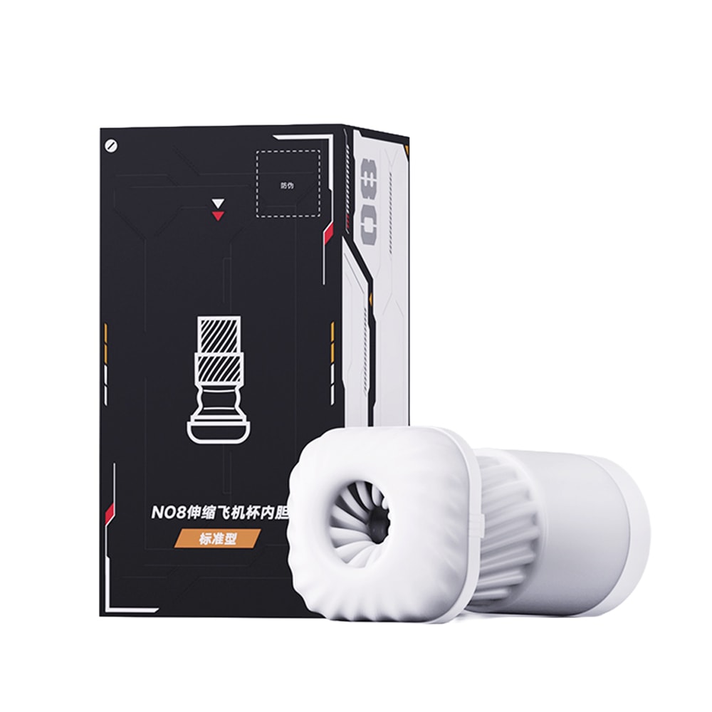 EasyLive NO8 智能電動飛機杯內膽 商品圖 5